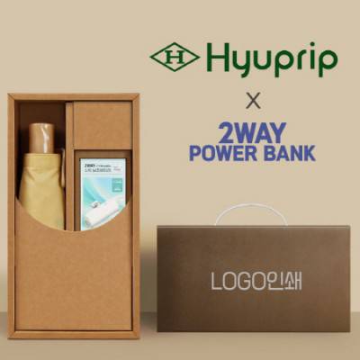 협립3단마시멜로수동우산+배터리-세트