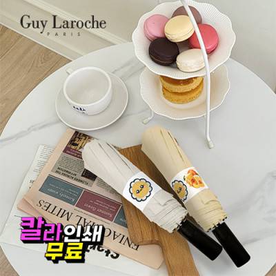 [기라로쉬] 3단 58 빅 행복이 스마일 시그니처 솔리드 암막 전자동 우산