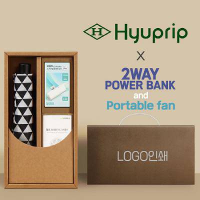 협립3단미니스타앵글수동우양산+손선풍기+배터리-세트