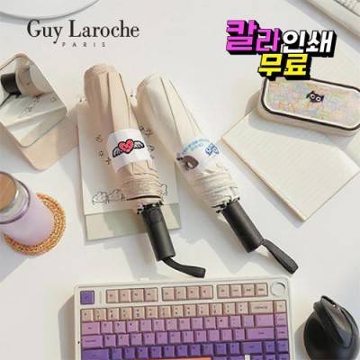 [기라로쉬] 3단 58 빅 사랑이 엔젤 시그니처 솔리드 암막 전자동 우산