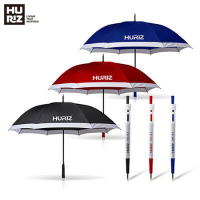 휴라이즈 HR-U815 레트로 디자인 우산