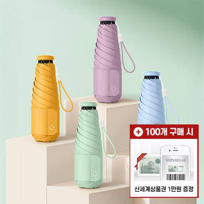 [모바일 상품권 증정] 스마일 6K 5단 수동 양우산 (UPF50+)