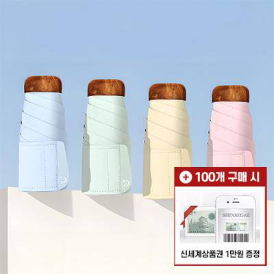 [모바일 상품권 증정] 우드락 6K 5단 수동 양우산 (UPF50+)
