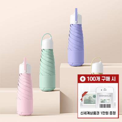 [모바일 상품권 증정] 스피카 6K 5단 수동 양우산