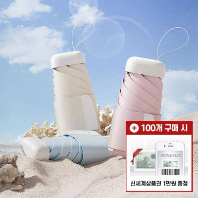 [모바일 상품권 증정] 로코코 6K 5단 수동 양우산(UPF50+)