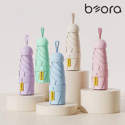 BOR_무지 인쇄우산 초경량 머쉬룸 파우치 암막 5단 우양산