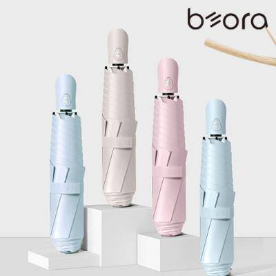 BOR_무지 인쇄우산 초경량 핸디 암막 3단 자동 우양산