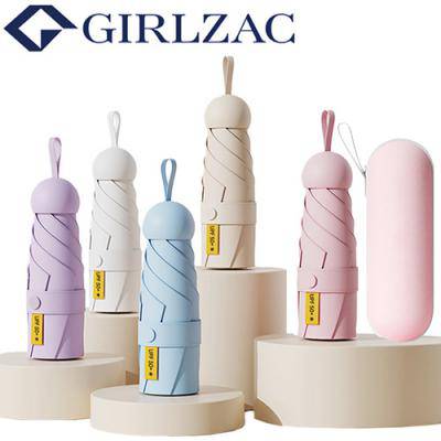 걸작 UV차단 6K 초경량 5단파우치 암막코팅 양우산