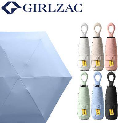 걸작 UV차단 초슬림 워터드롭 5단 암막코팅 양우산