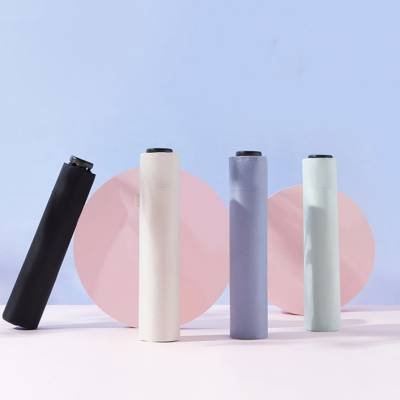 초경량 카본 양산 우산 양우산 접이식 3단