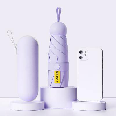 B15 초경량 머쉬룸 파우치 암막 5단 우양산