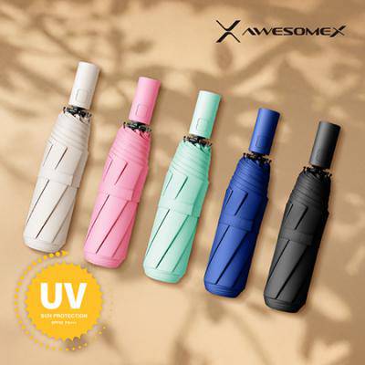 어썸엑스 3단 완전자동 암악 파스텔 태풍 양우산 UV차단 UPF50+ (색상5종)
