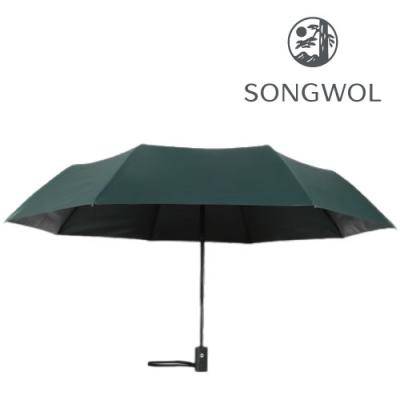 (송월타올) SW 3단 비즈니스 우산