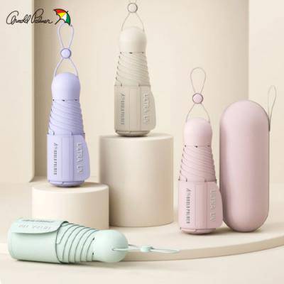 아놀드파마 컴팩트 5단우산 큐티 휴대용 캡슐 우양산 암막코팅(UPF50+)+파우치(0217571)