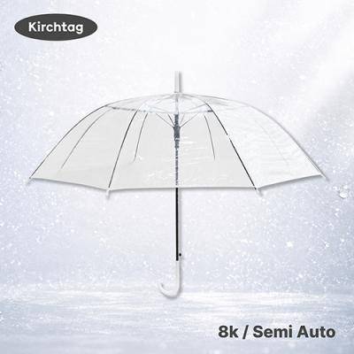 키르히탁 55 비닐우산