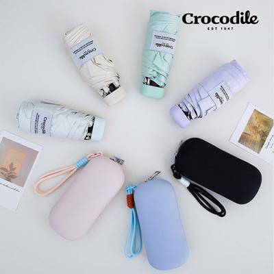 크로커다일 5단 젤리 스트랩 암막 양우산