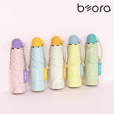 BOR 066 컬러룸 투톤 초경량 우양산 미니 컬러암막 5단 8K