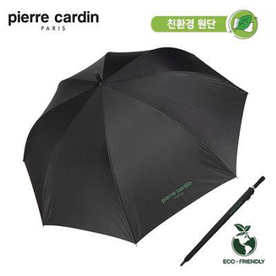 피에르가르뎅 친환경 리싸이클 패브릭 8K 대형 장우산