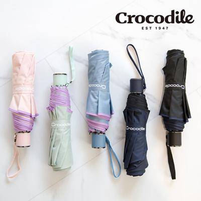 크로커다일 3단 바이어스 수동 우산 5color