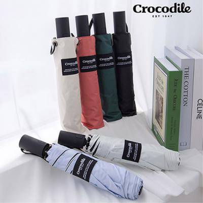 크로커다일 3단 더블랙 스텝 암막 전자동 우양산