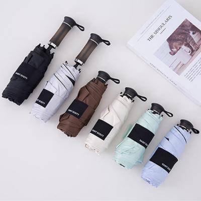 세인트스코트 5단 블랙라벨 암막 우양산 6color