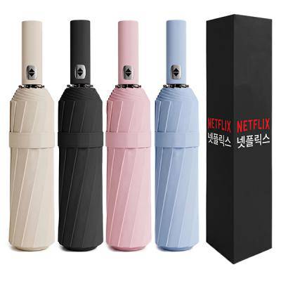 [굿즈 골드넬]그란제 자외선차단 완전자동 3단 우산