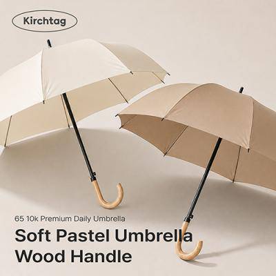 65 10k Soft pastel 감성 곡자 우산 (2color)