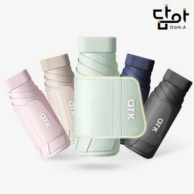 담아 12K 와이드락 더블프레임 5단 초미니 플랫 양우산