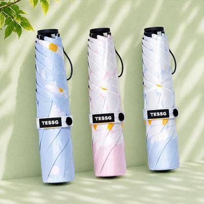제이에스 테스지 데이지 6K 초경량 우양산 미니 암막 UV차단 3단 우산