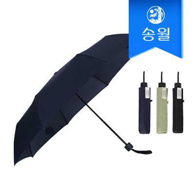 송월 3단 베이직 수동 우산