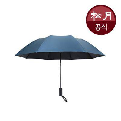 송월 2단 대형우산65d