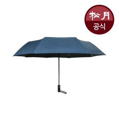 송월우산 대형 완자동 3단우산63d