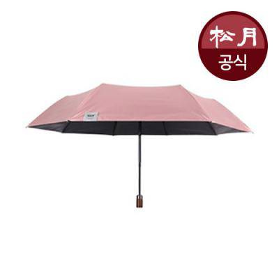 송월우산 카운테스마라 우드 완자동 3단우산55d
