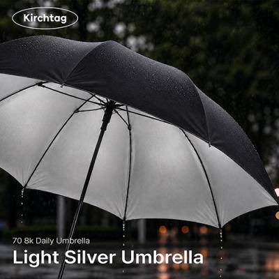 키르히탁 70 silver 장우산