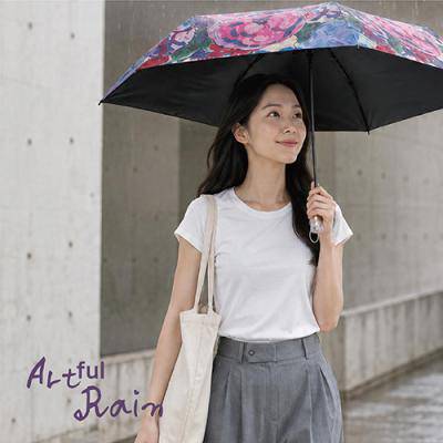 [아트풀레인] 3단초미니우양산 (플뢰르4종)